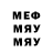 Первитин витя Anatoly Zayats