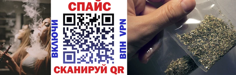 БУТИРАТ буратино  Купить  Протвино 