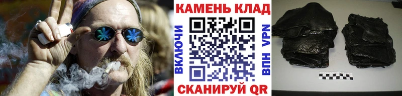 ГАШИШ гарик  Купить  Протвино 