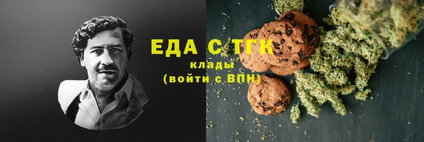 гидропоника Горнозаводск