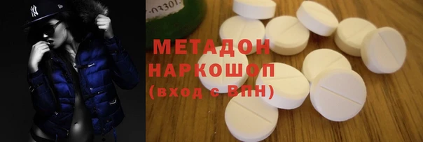 гидропоника Горнозаводск