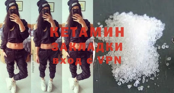 гидропоника Горнозаводск