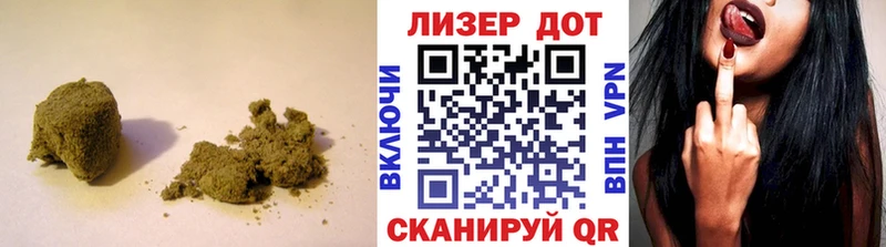ЛСД экстази кислота  Купить где  Протвино 